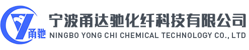 深圳市穩(wěn)先微電子有限公司